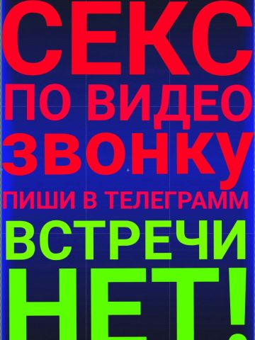 Каролина